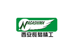 西安長(zhǎng)島精工機(jī)械